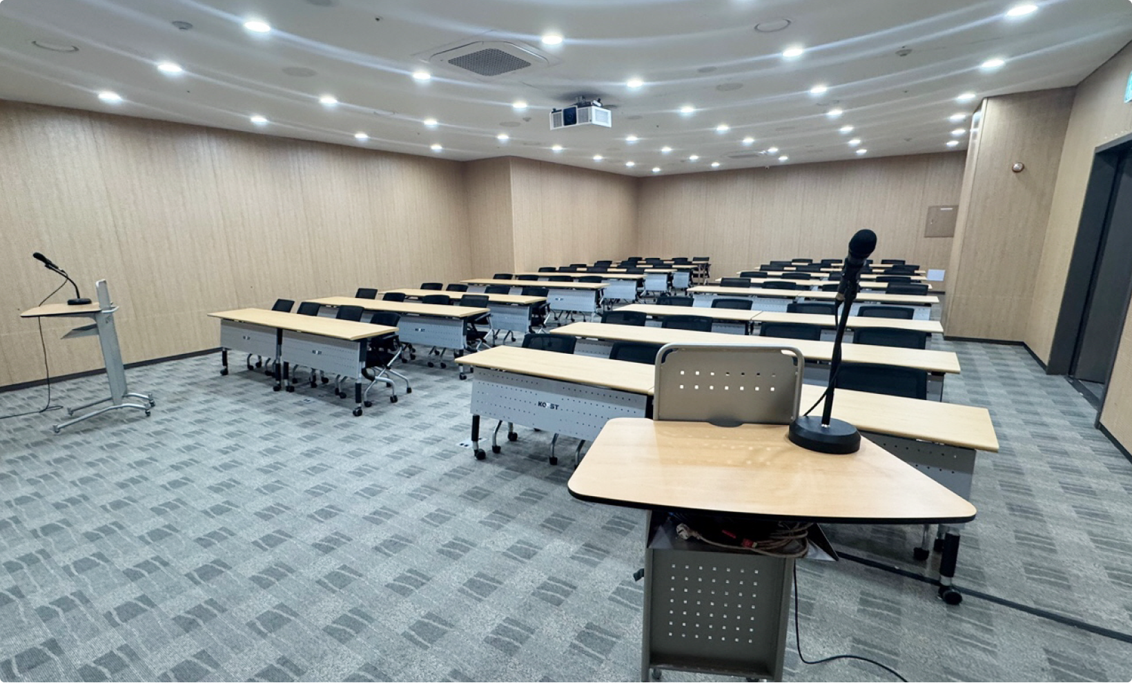 Seminar Room