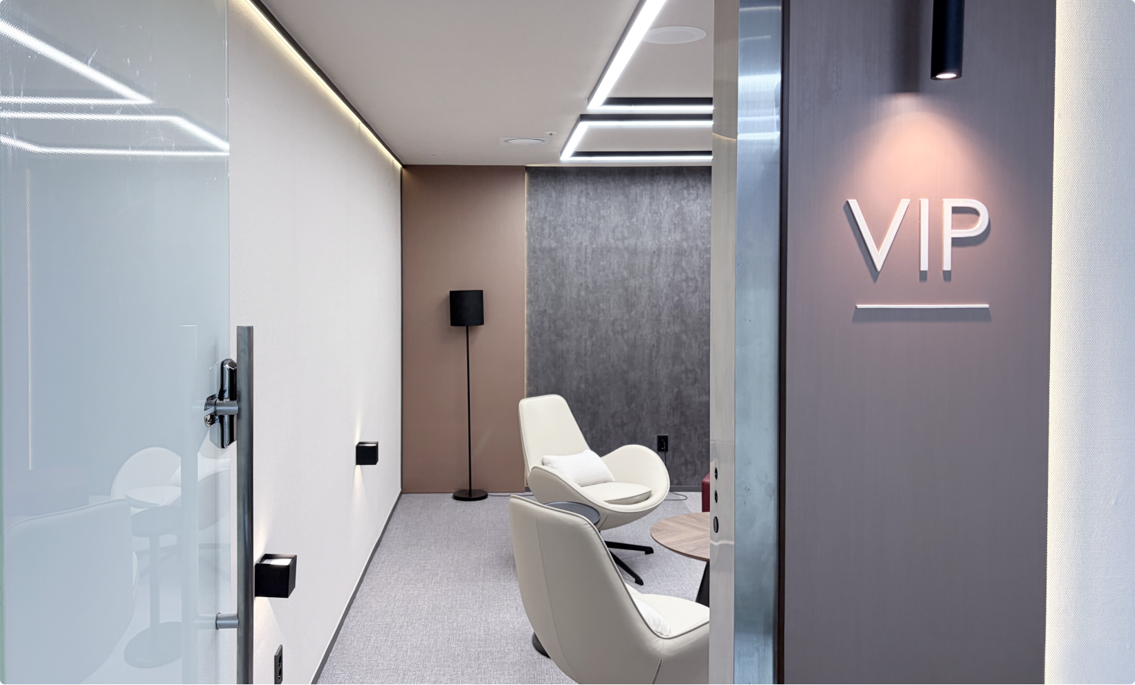 VIP Lounge