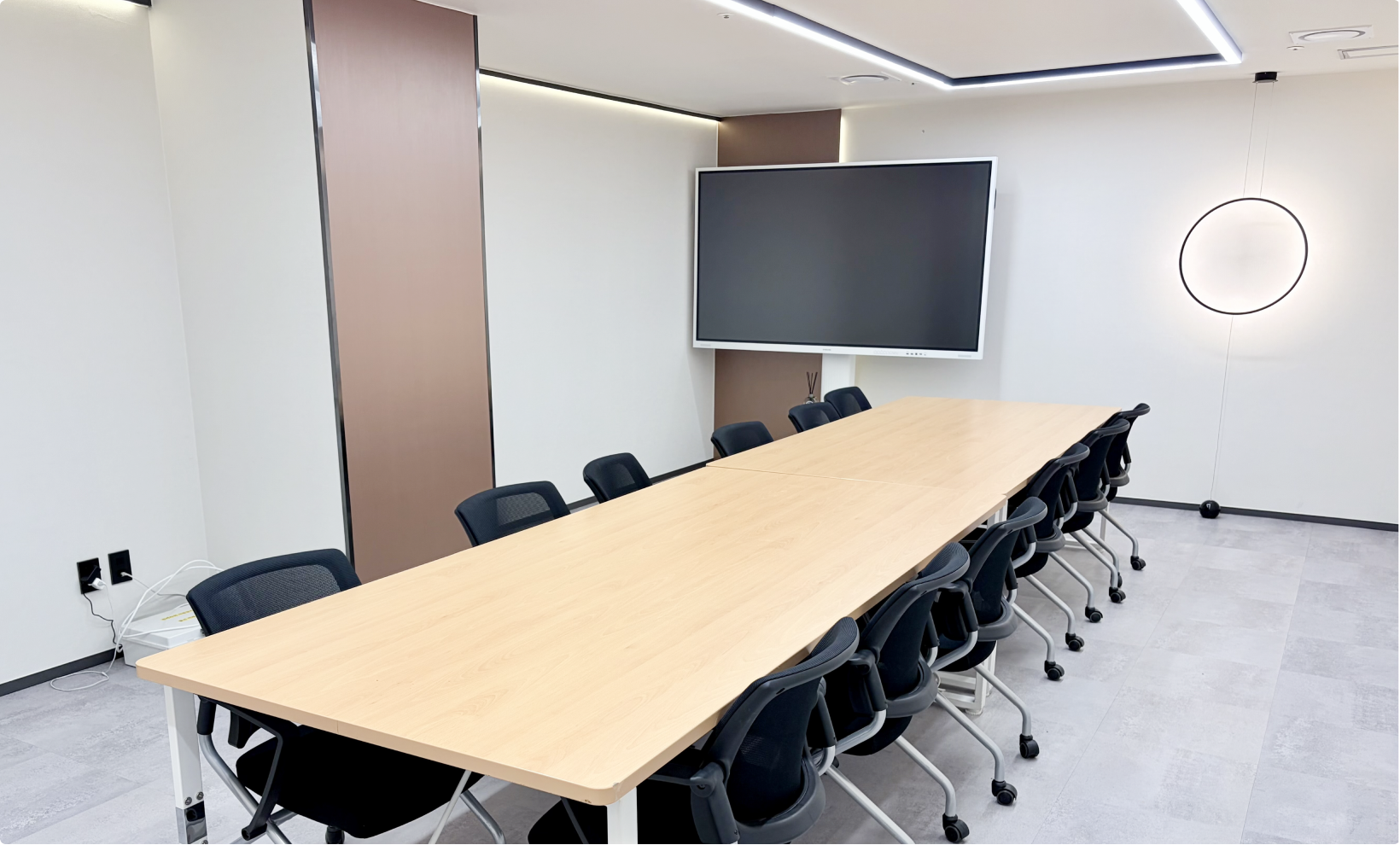 Boardroom